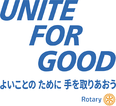UNITE FOR GOOD よいことのために手を取り合おう